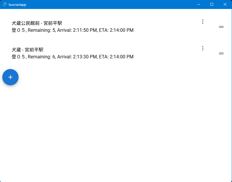 Kawasaki City Bus Navigation preview